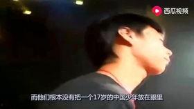 李子玥吃瓜视频大全,揭秘娱乐圈幕后故事