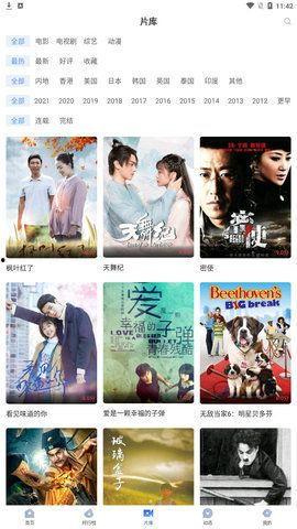 吃瓜爆料夫妇视频下载安装,视频下载安装全攻略